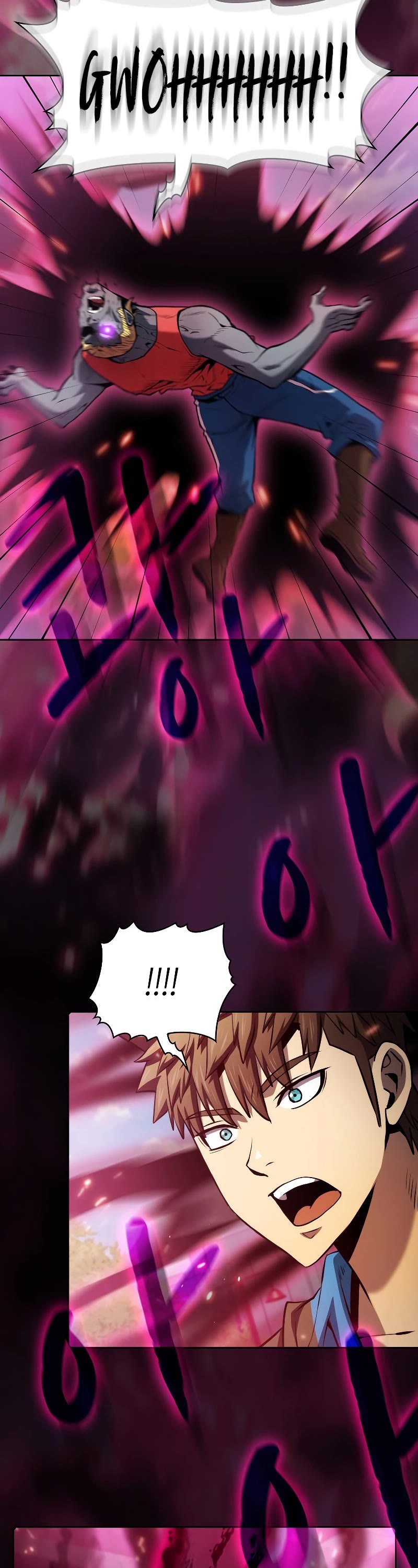 The Constellation That Returned From Hell chapter 98 page 12