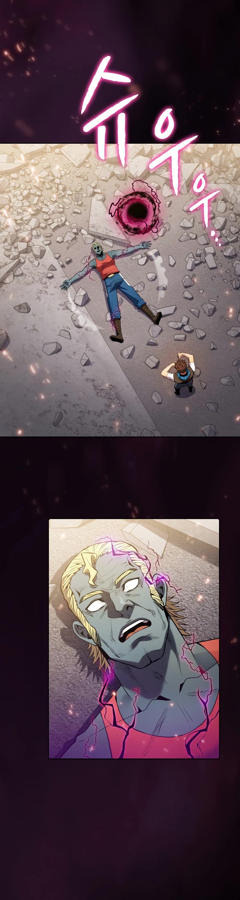 The Constellation That Returned From Hell chapter 98 page 15