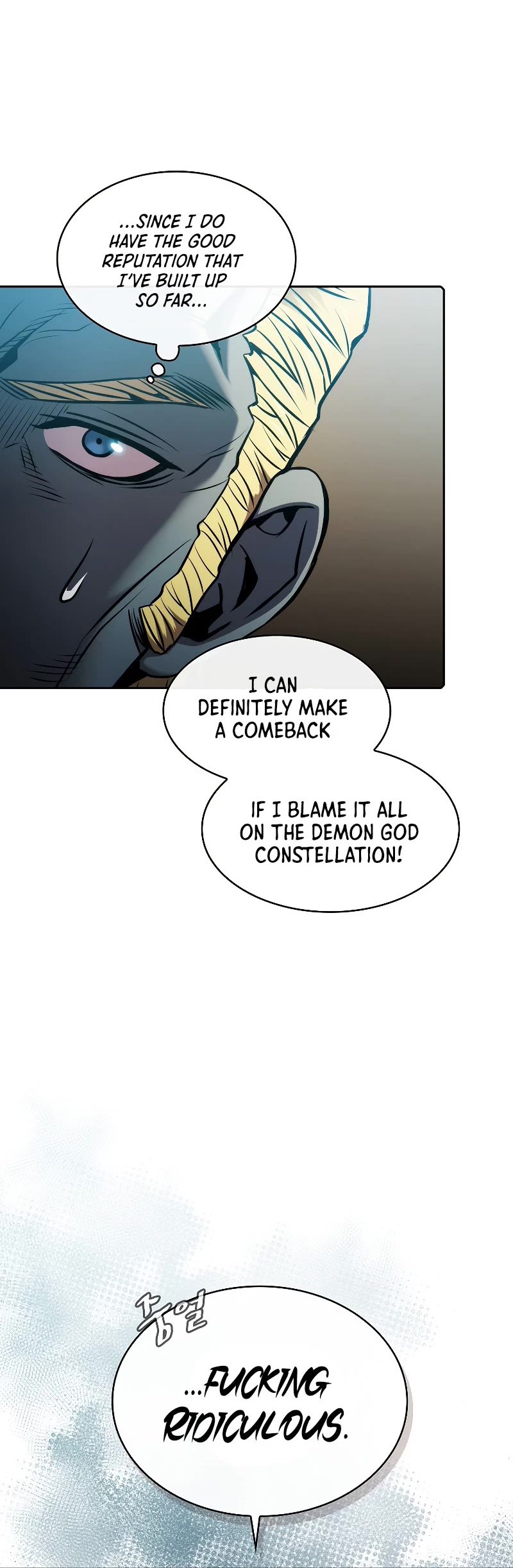 The Constellation That Returned From Hell chapter 98 page 5