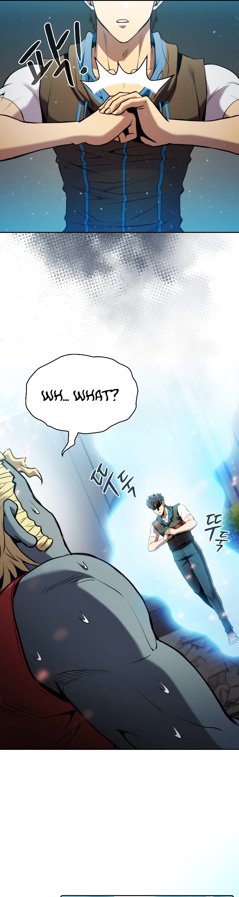 The Constellation That Returned From Hell chapter 98 page 6