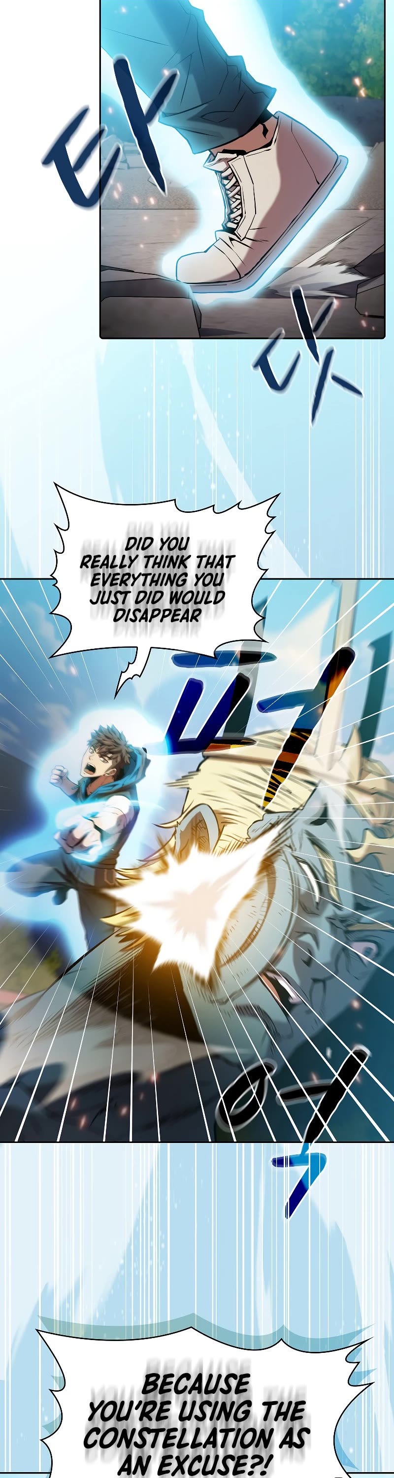 The Constellation That Returned From Hell chapter 98 page 7