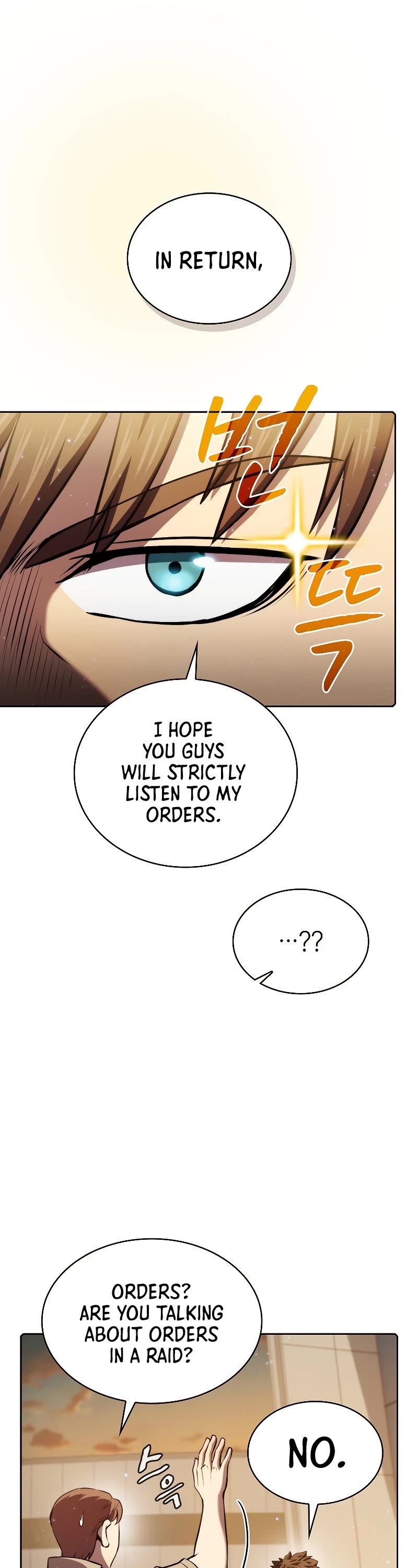 The Constellation That Returned From Hell chapter 99 page 7