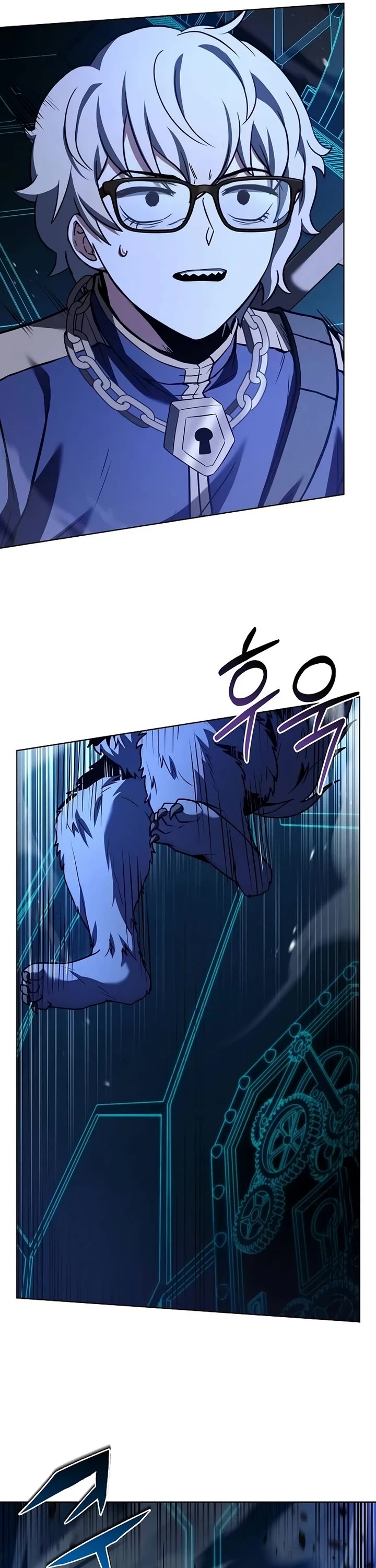 The Constellations Are My Disciples chapter 100 page 11