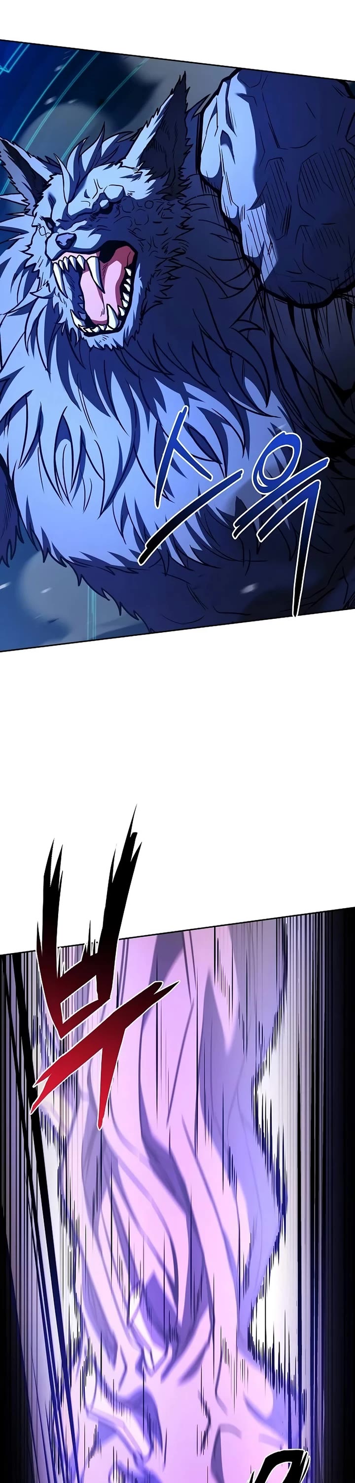 The Constellations Are My Disciples chapter 100 page 16