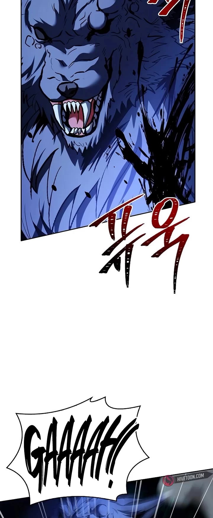 The Constellations Are My Disciples chapter 100 page 19