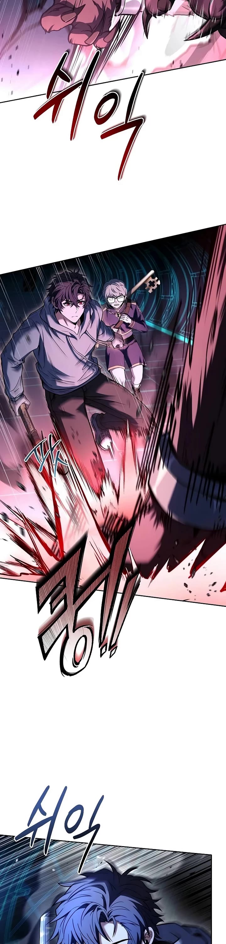 The Constellations Are My Disciples chapter 100 page 2