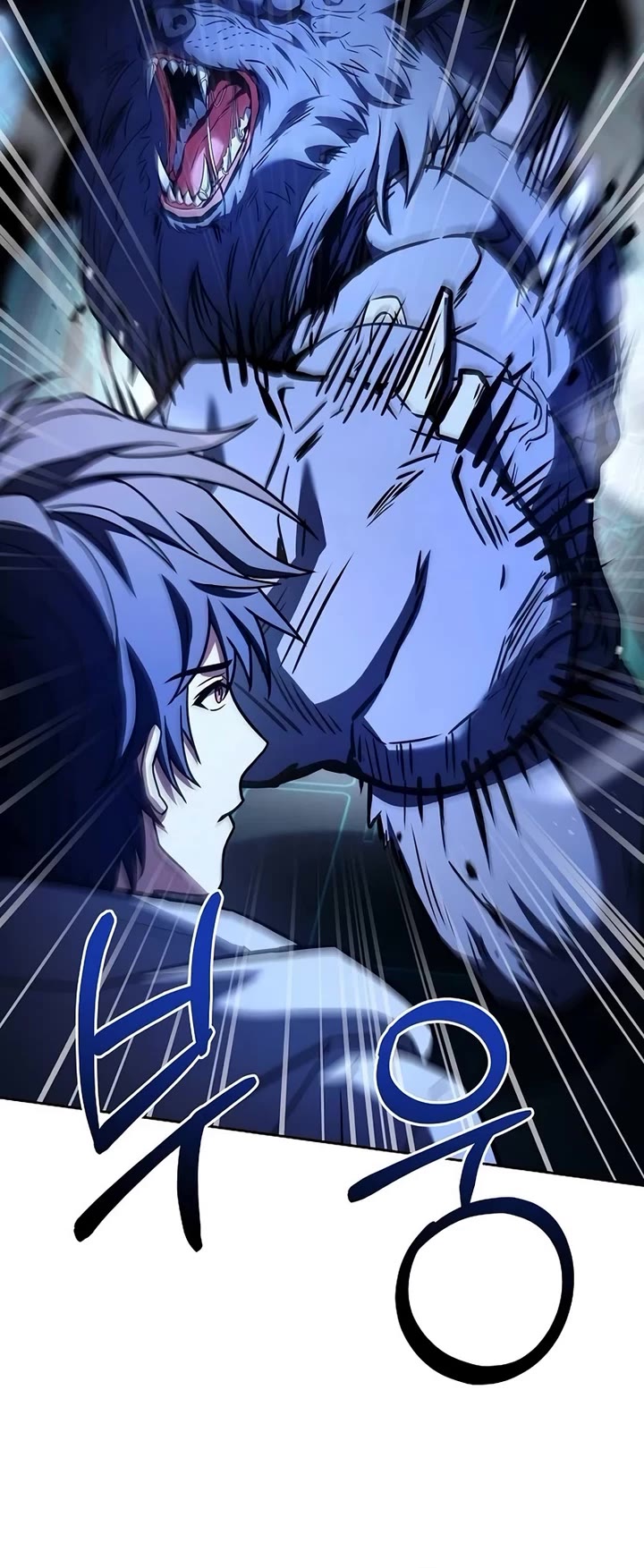 The Constellations Are My Disciples chapter 100 page 20