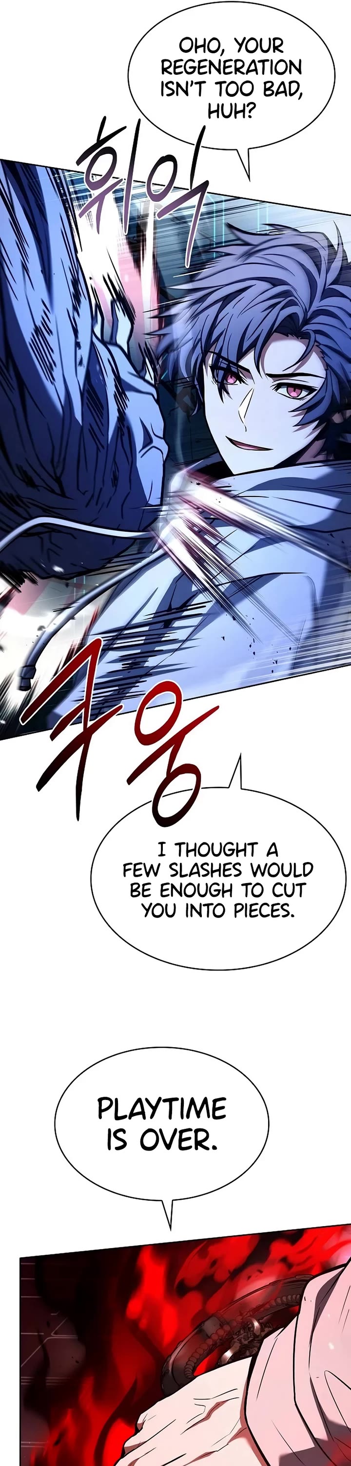 The Constellations Are My Disciples chapter 100 page 21