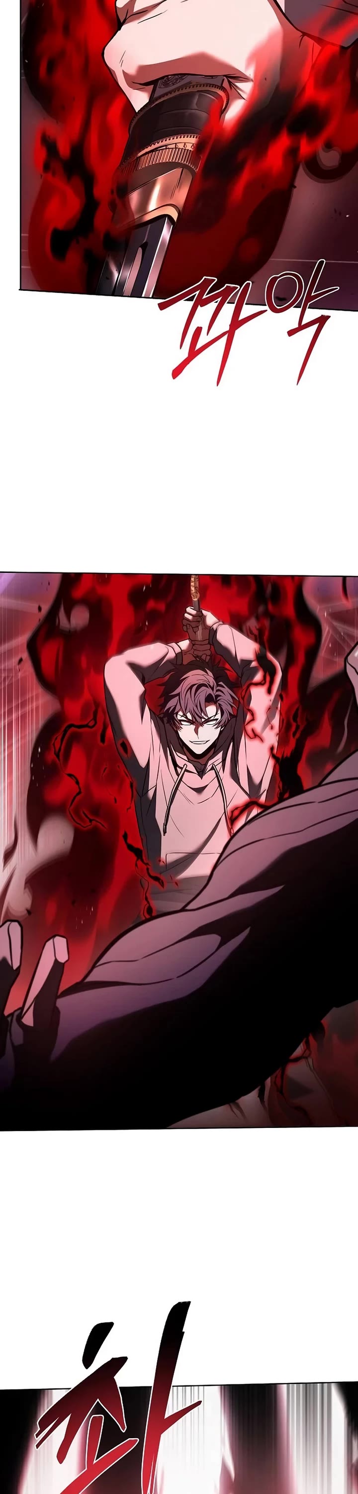 The Constellations Are My Disciples chapter 100 page 22