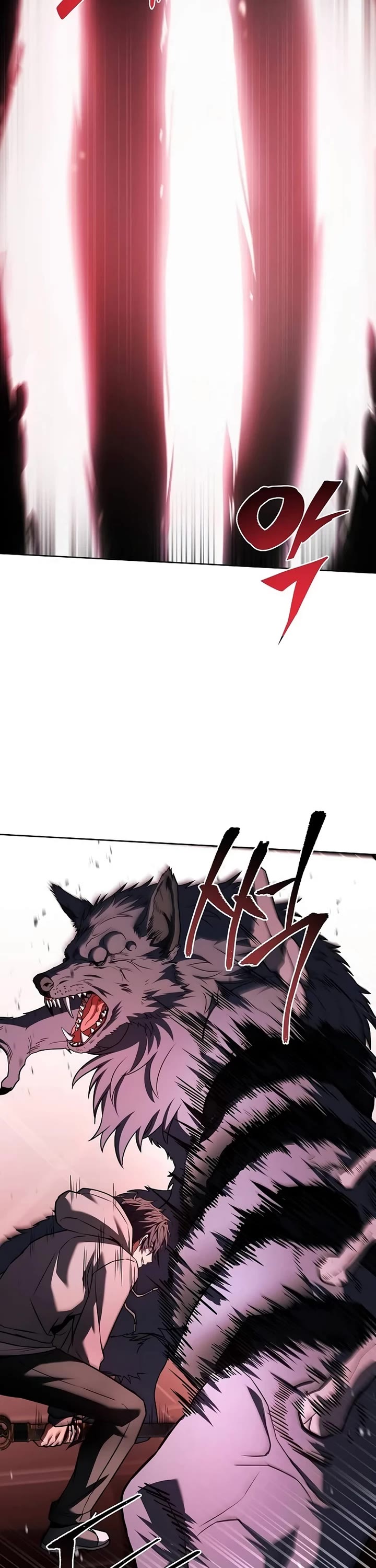 The Constellations Are My Disciples chapter 100 page 23