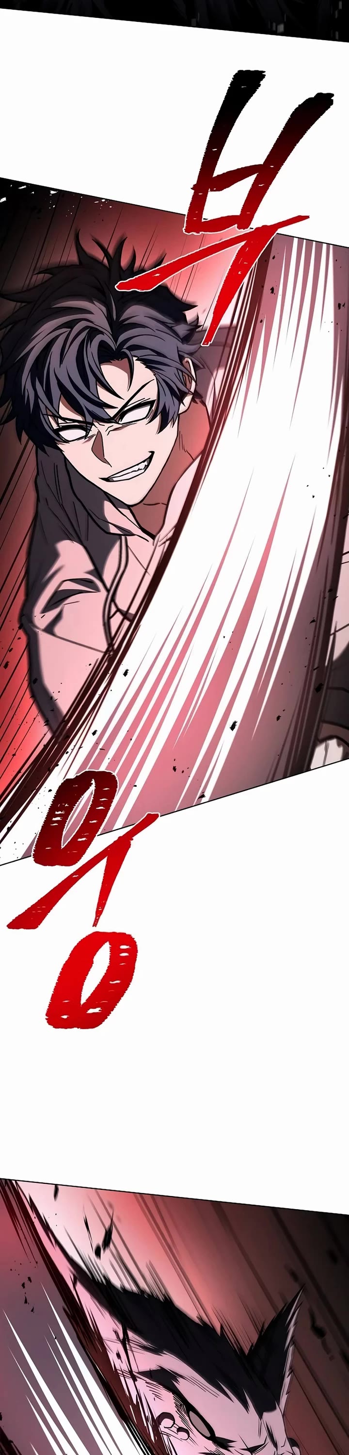 The Constellations Are My Disciples chapter 100 page 26