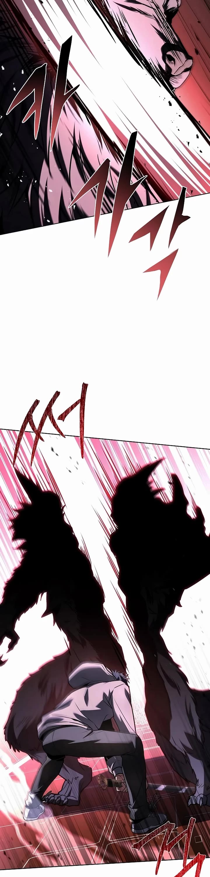 The Constellations Are My Disciples chapter 100 page 27