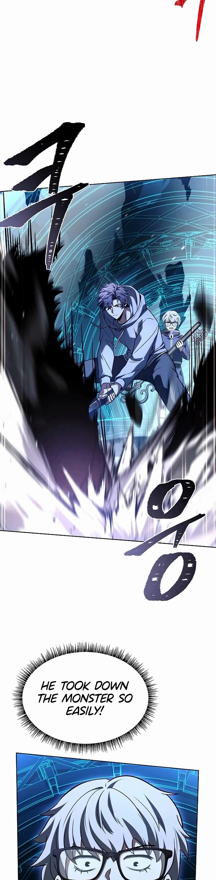 The Constellations Are My Disciples chapter 100 page 28