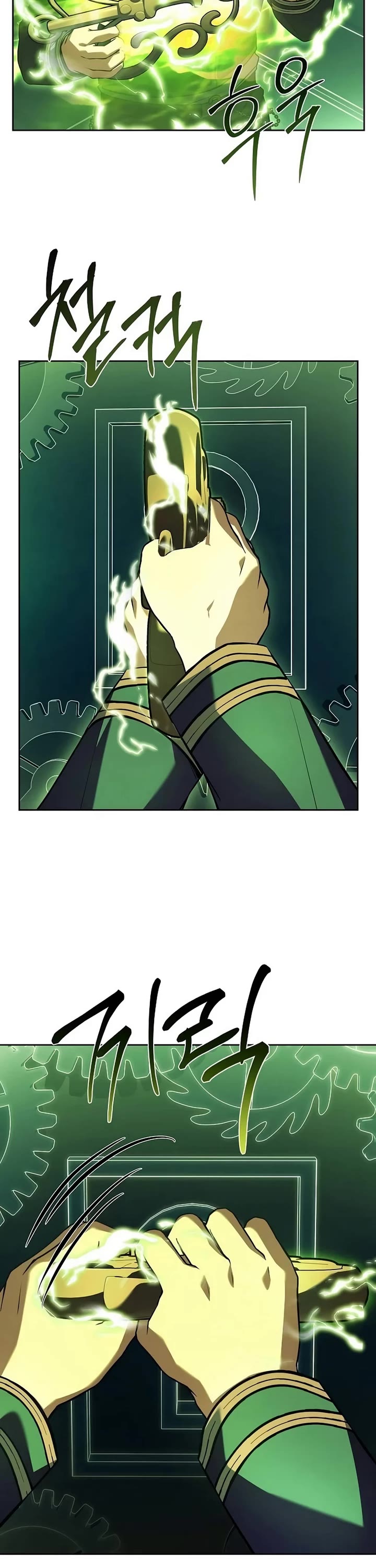 The Constellations Are My Disciples chapter 100 page 32