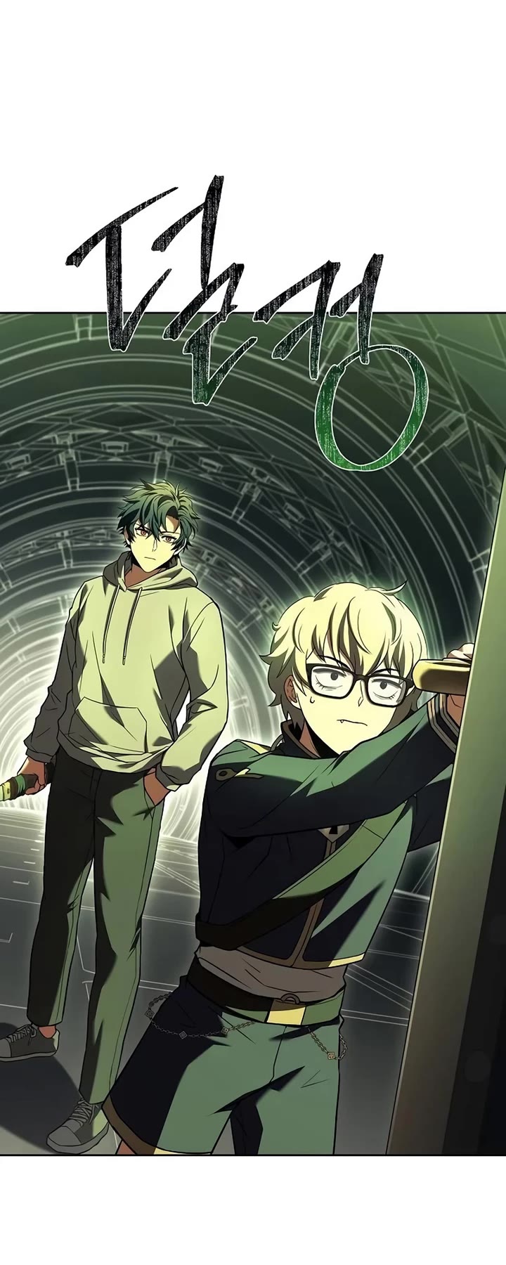 The Constellations Are My Disciples chapter 100 page 33