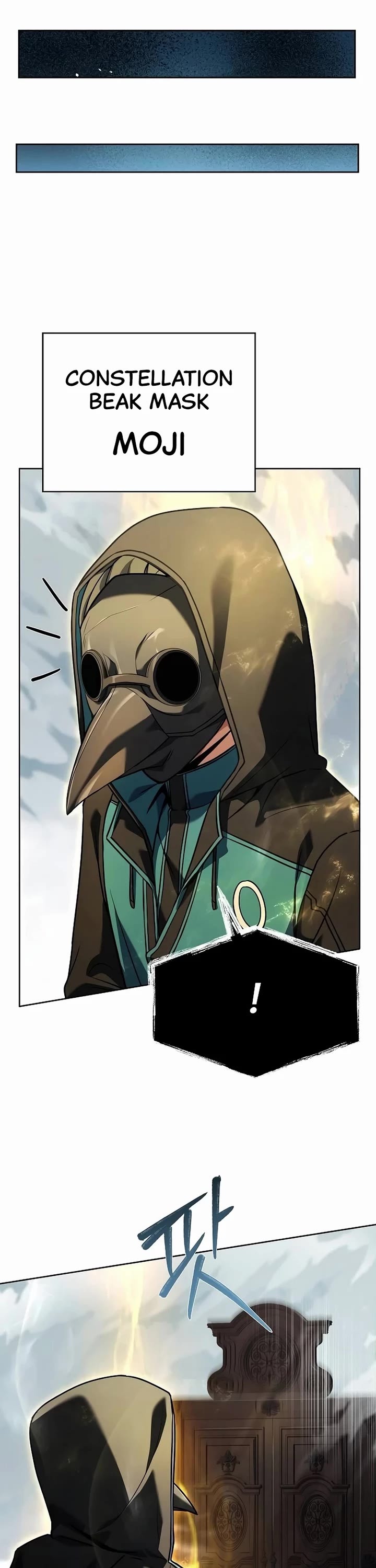 The Constellations Are My Disciples chapter 100 page 35