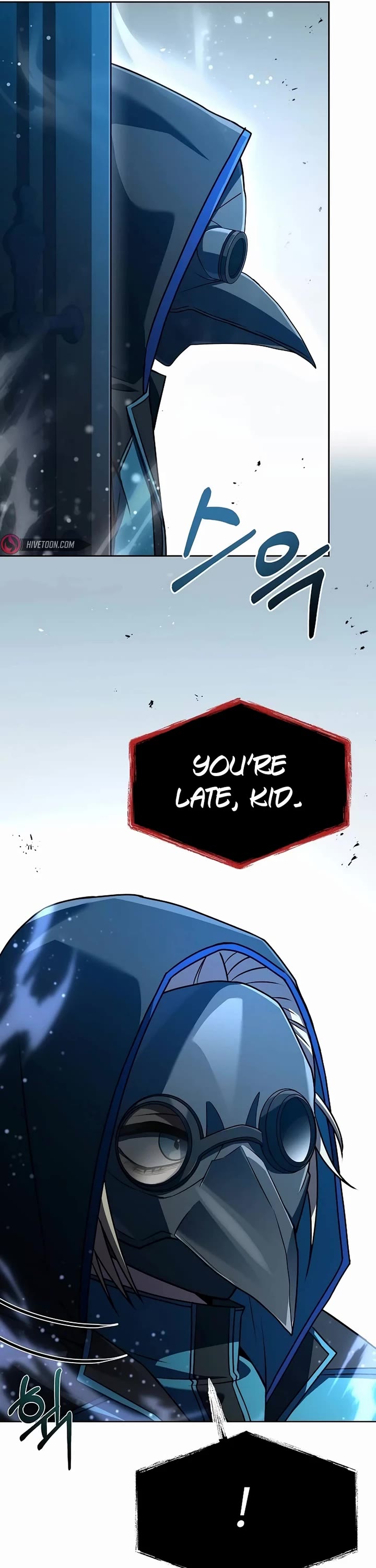 The Constellations Are My Disciples chapter 100 page 48