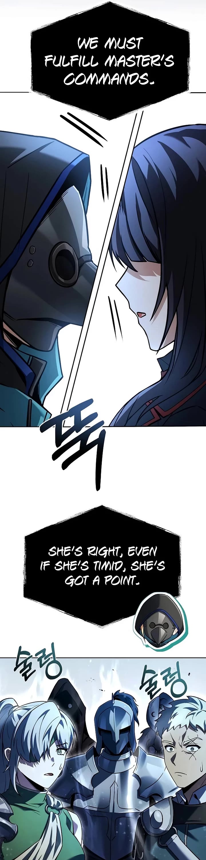 The Constellations Are My Disciples chapter 100 page 53