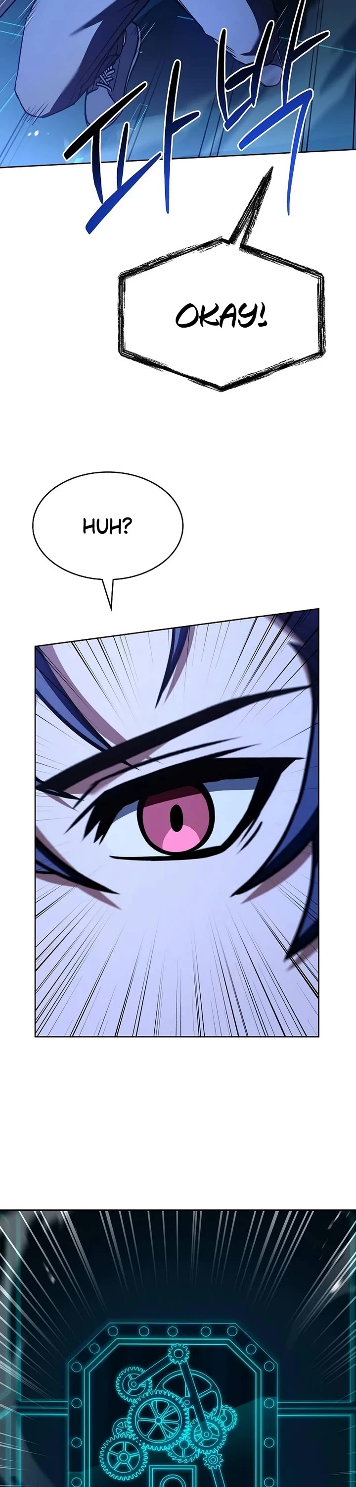 The Constellations Are My Disciples chapter 100 page 8