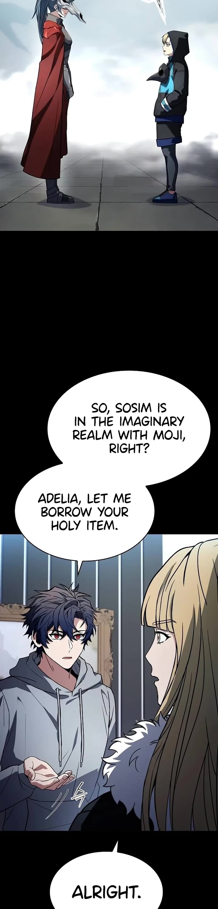 The Constellations Are My Disciples chapter 101 page 11