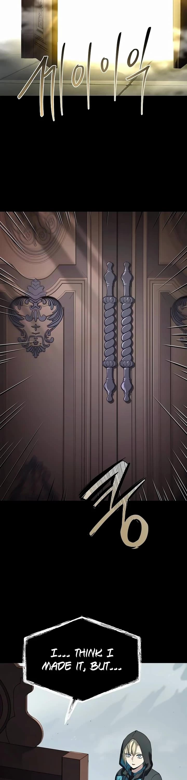 The Constellations Are My Disciples chapter 101 page 3