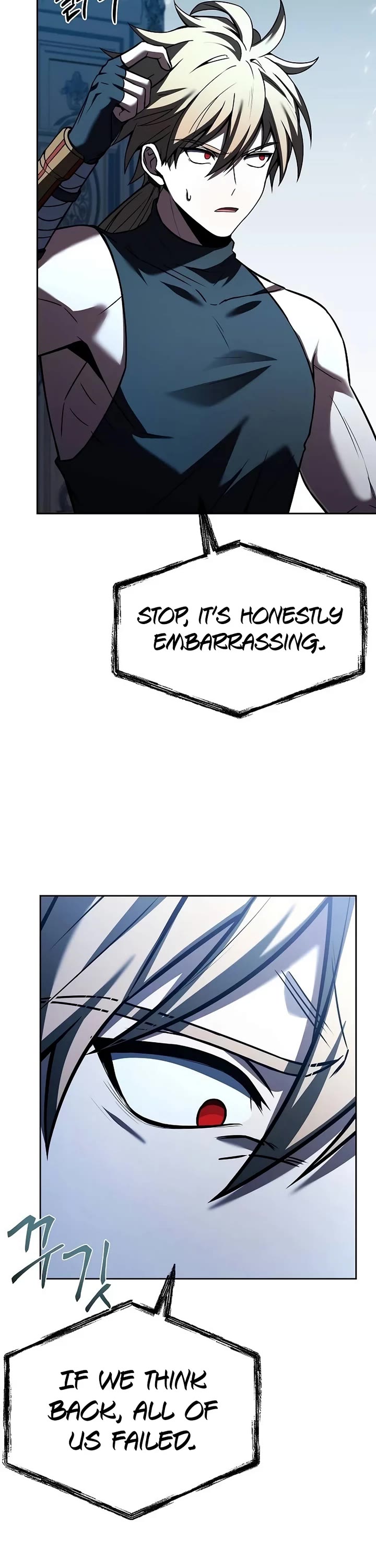 The Constellations Are My Disciples chapter 102 page 10