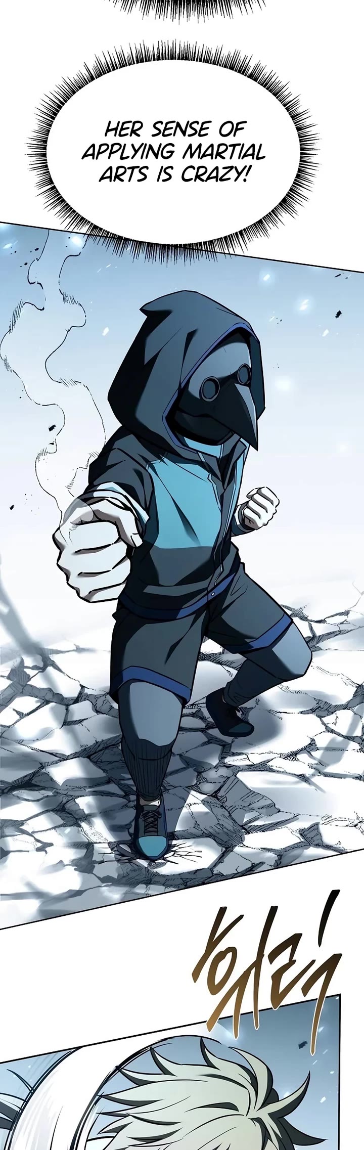 The Constellations Are My Disciples chapter 102 page 41