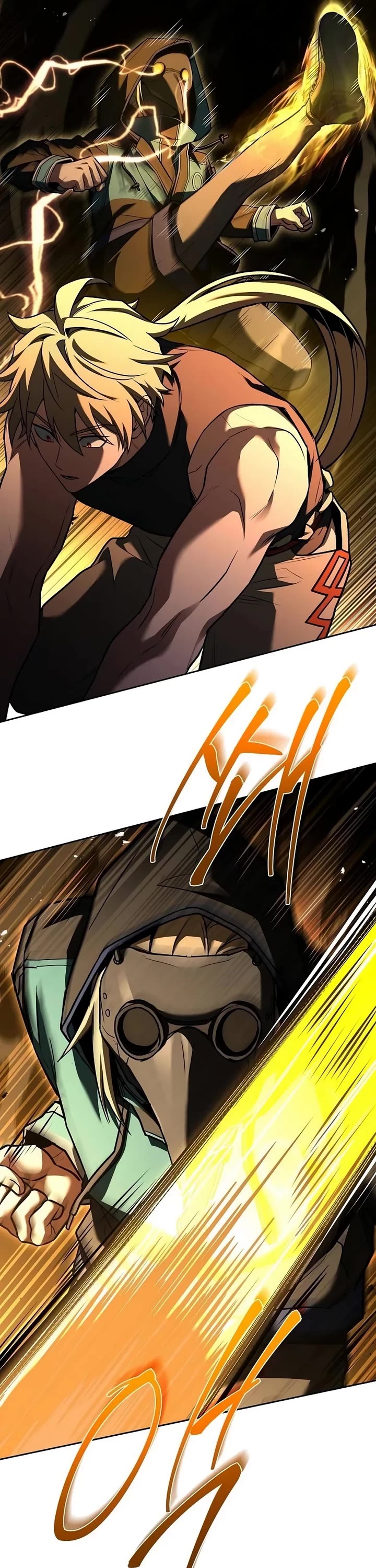 The Constellations Are My Disciples chapter 102 page 47