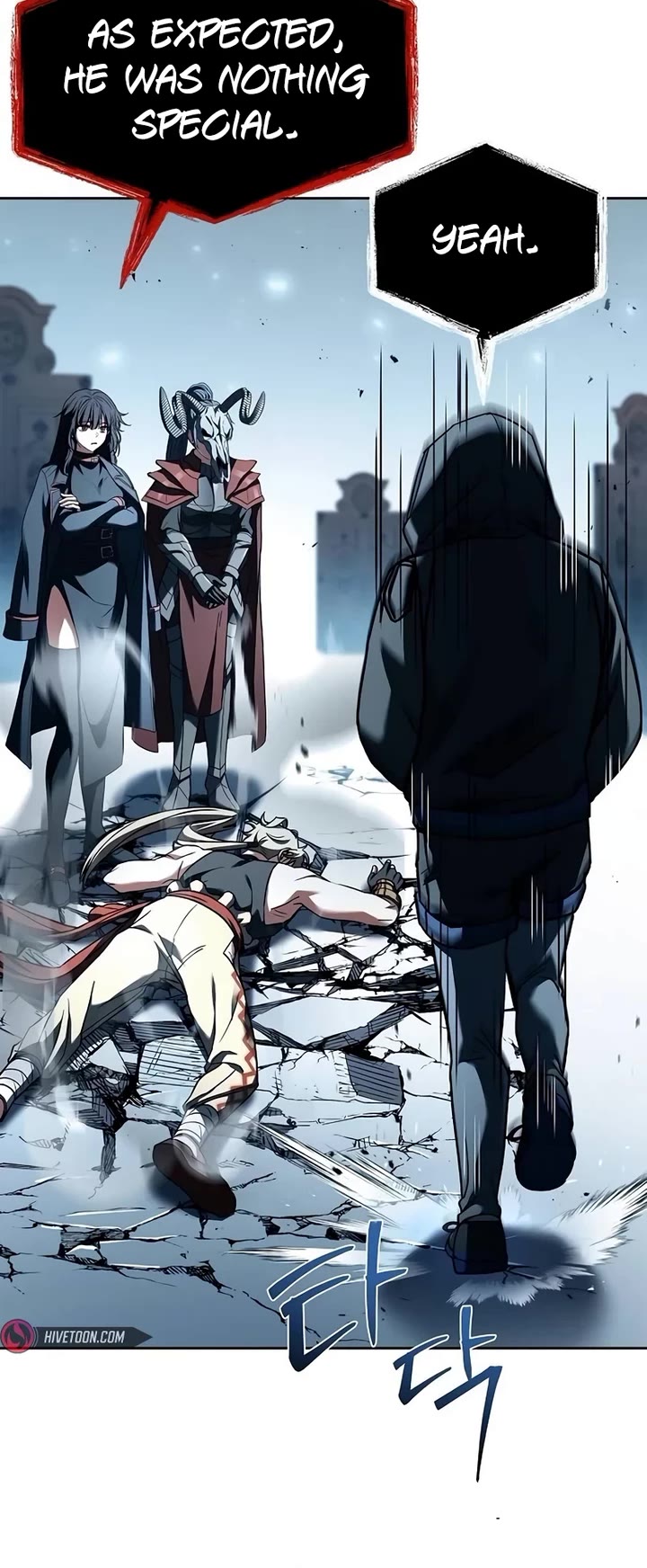 The Constellations Are My Disciples chapter 102 page 51