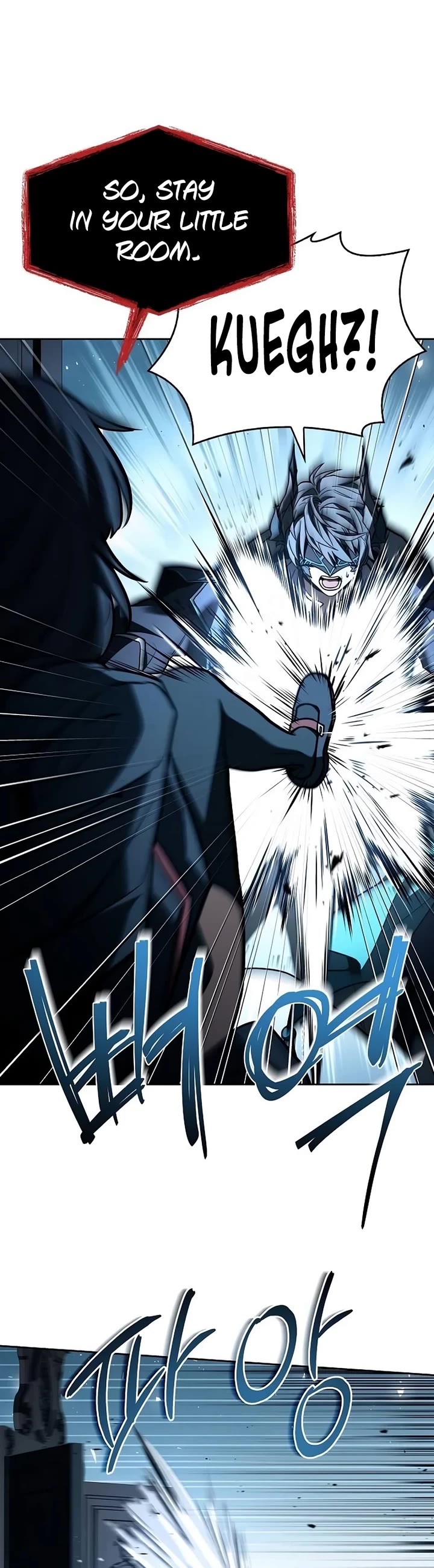 The Constellations Are My Disciples chapter 103 page 19