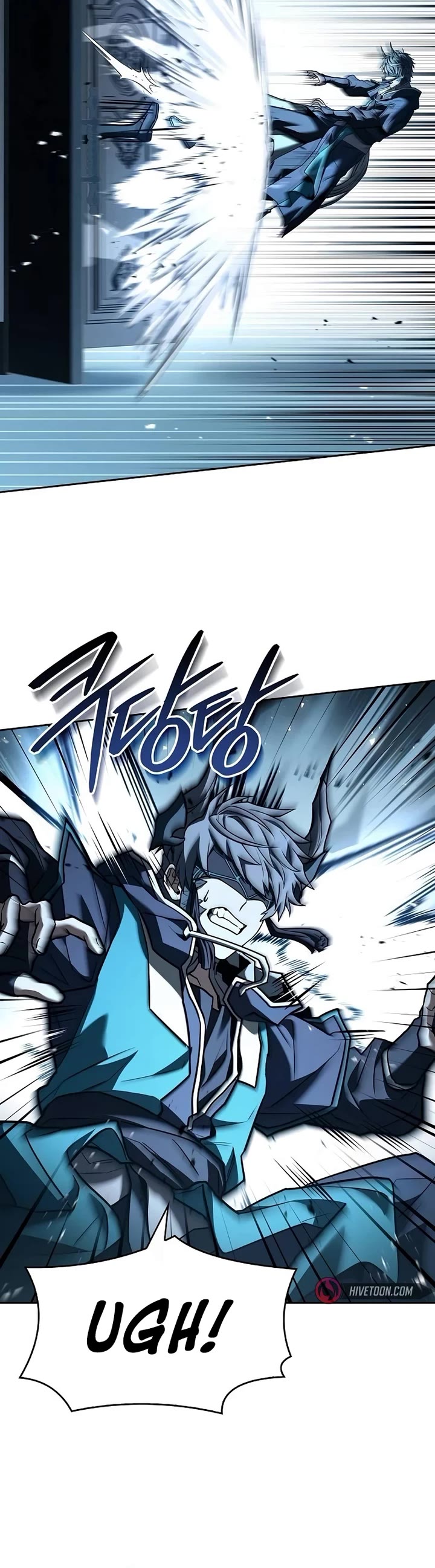 The Constellations Are My Disciples chapter 103 page 20