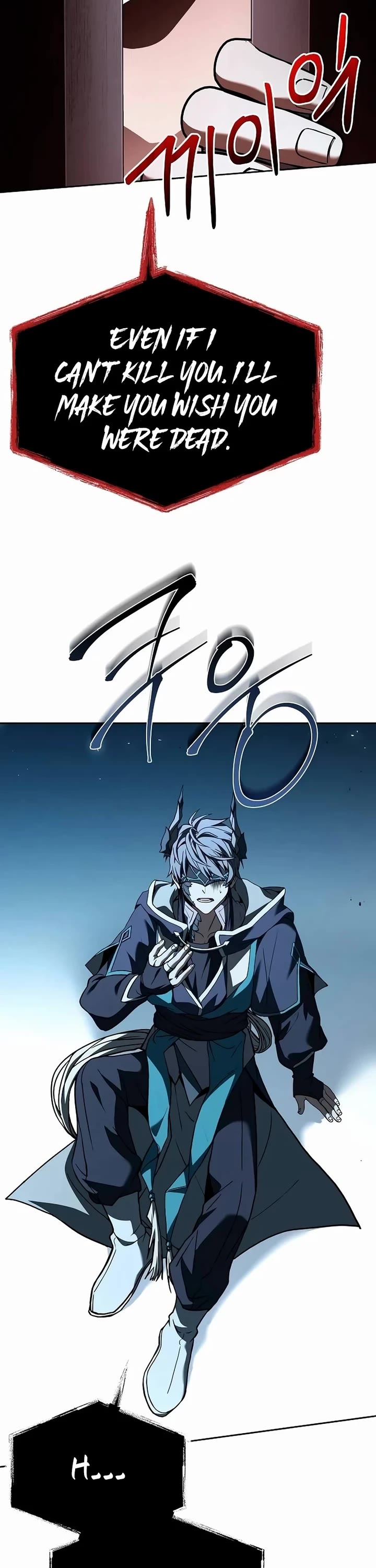 The Constellations Are My Disciples chapter 103 page 22