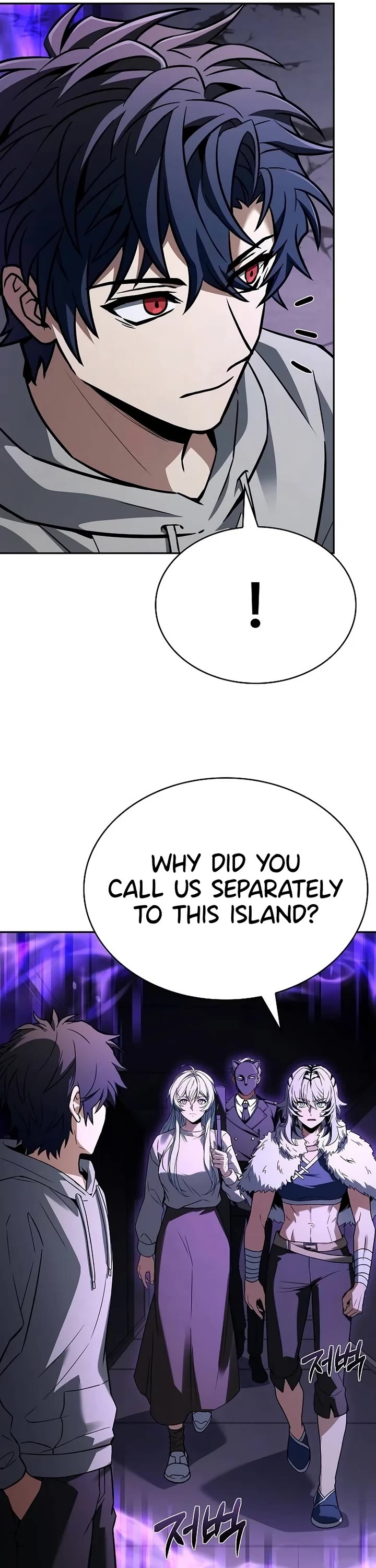 The Constellations Are My Disciples chapter 103 page 25