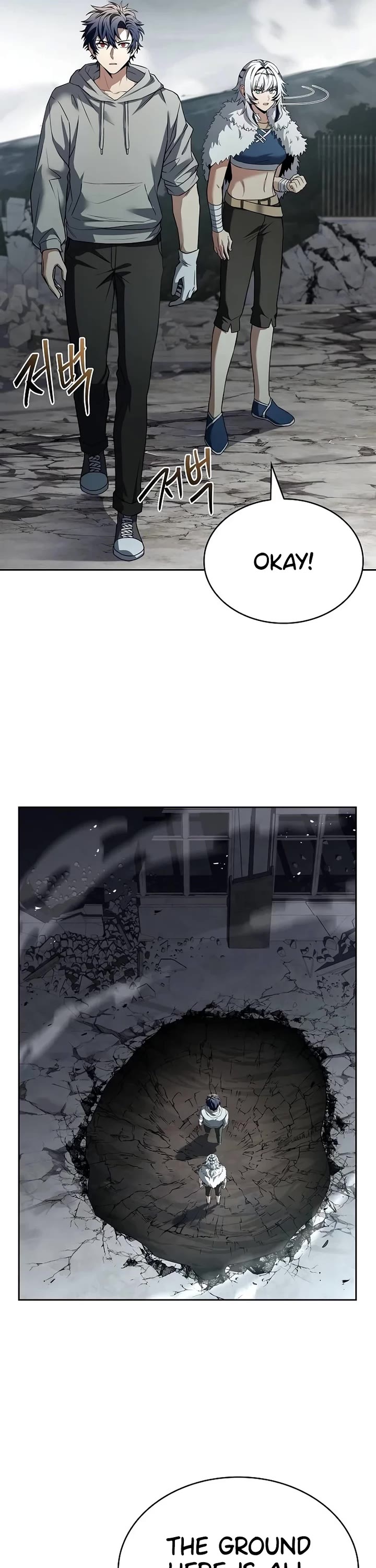 The Constellations Are My Disciples chapter 103 page 43