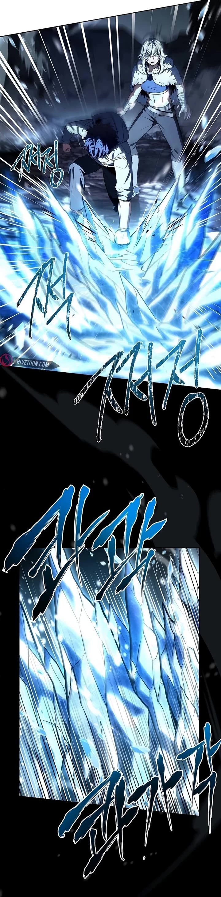 The Constellations Are My Disciples chapter 103 page 46