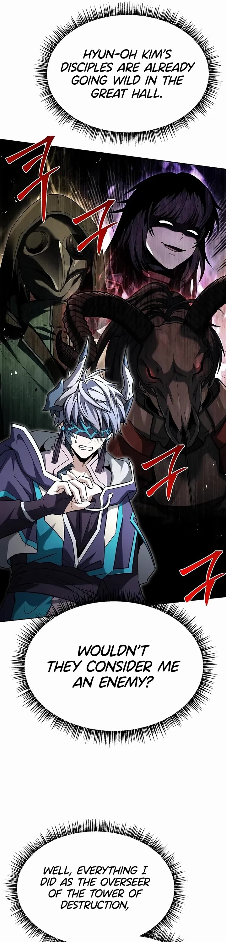 The Constellations Are My Disciples chapter 103 page 5