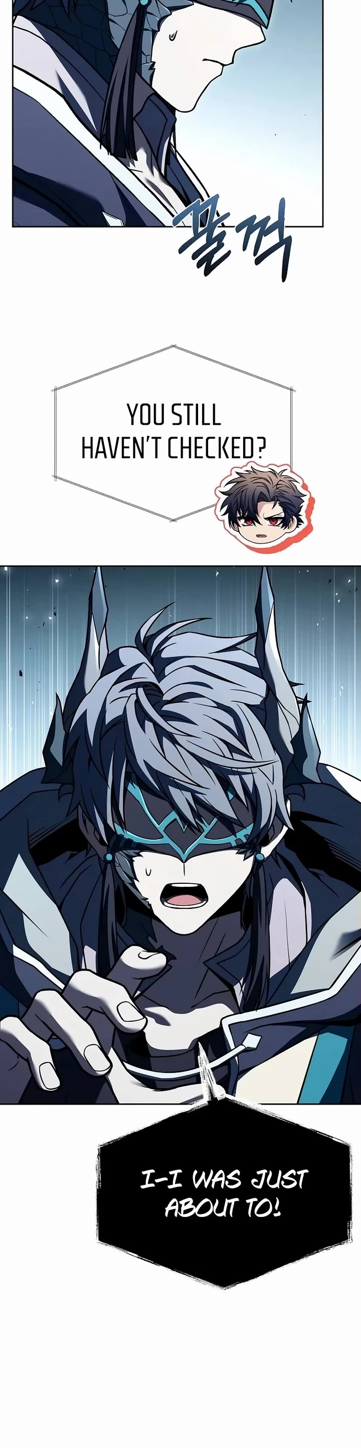 The Constellations Are My Disciples chapter 103 page 7