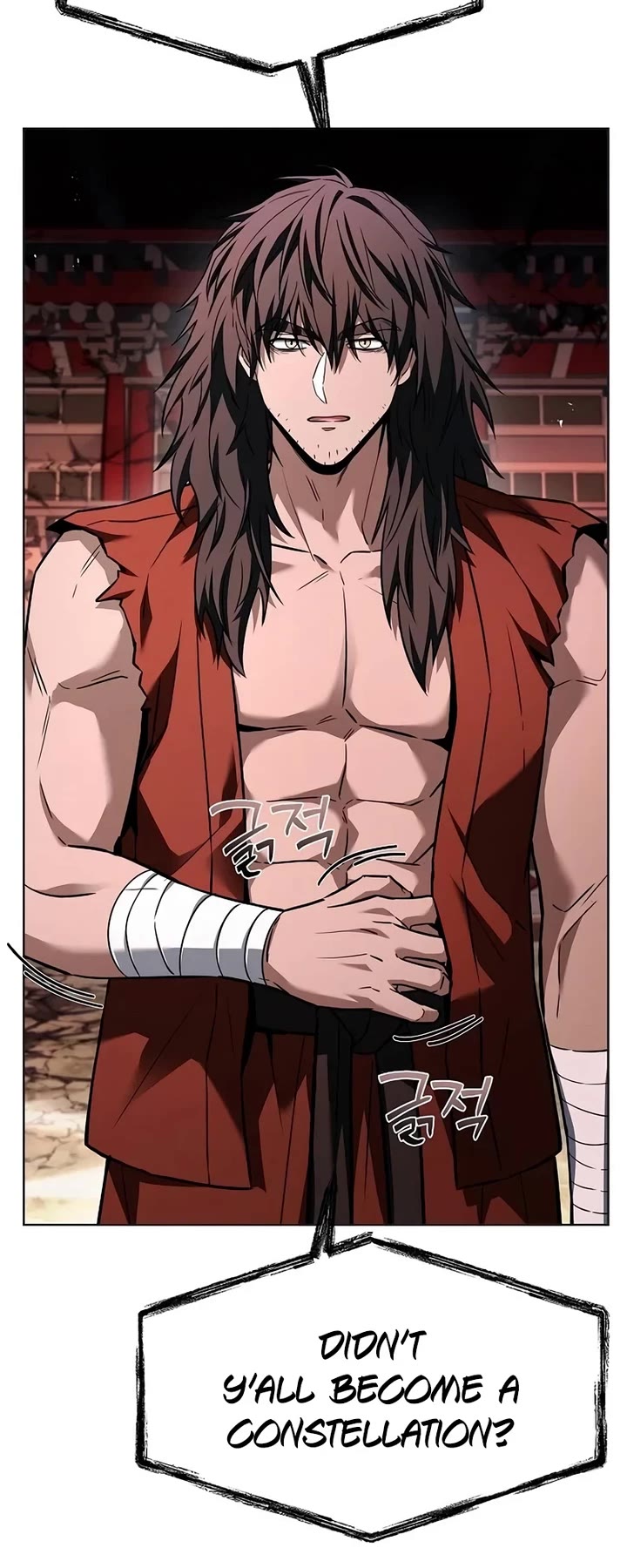 The Constellations Are My Disciples chapter 104 page 14