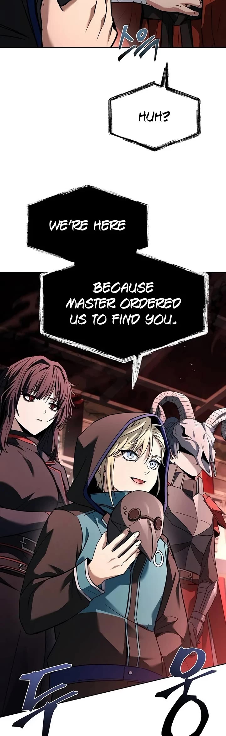 The Constellations Are My Disciples chapter 104 page 23