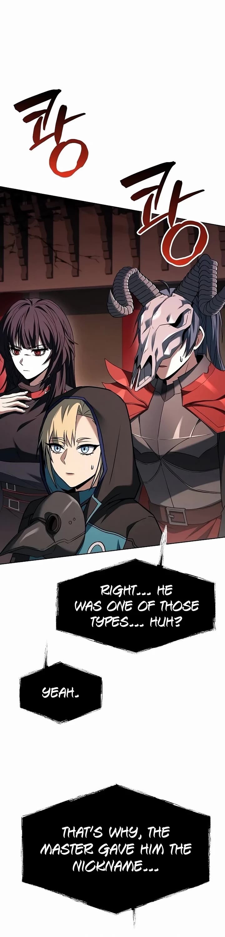 The Constellations Are My Disciples chapter 104 page 27