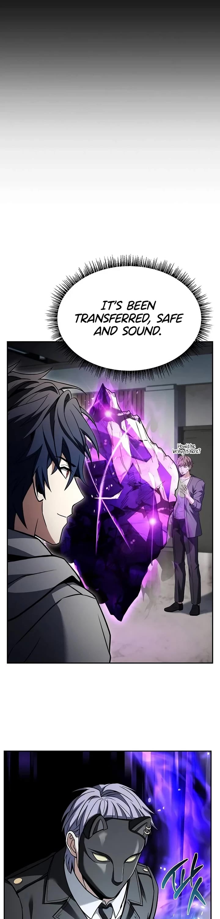 The Constellations Are My Disciples chapter 104 page 45