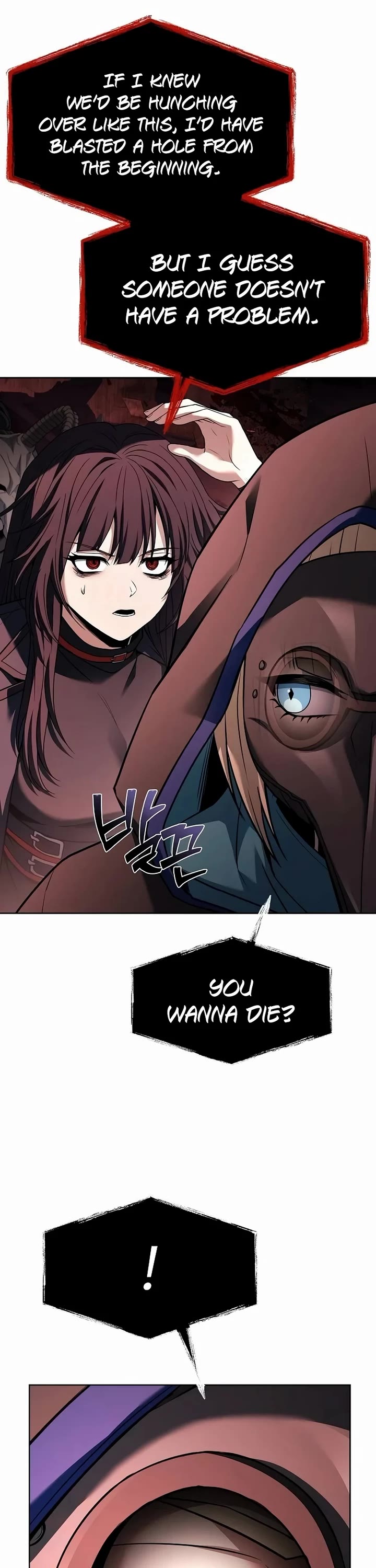 The Constellations Are My Disciples chapter 104 page 7