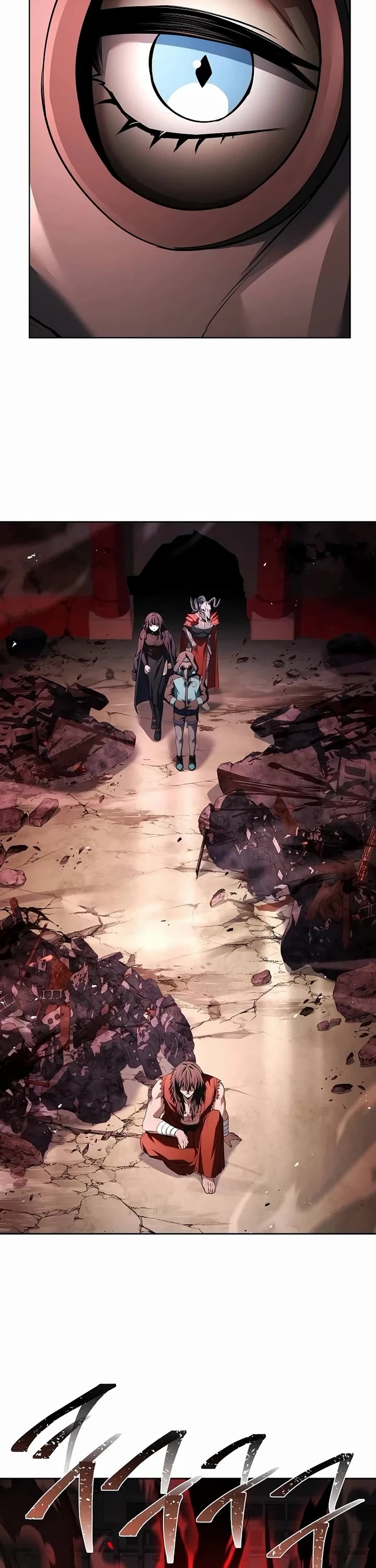 The Constellations Are My Disciples chapter 104 page 8