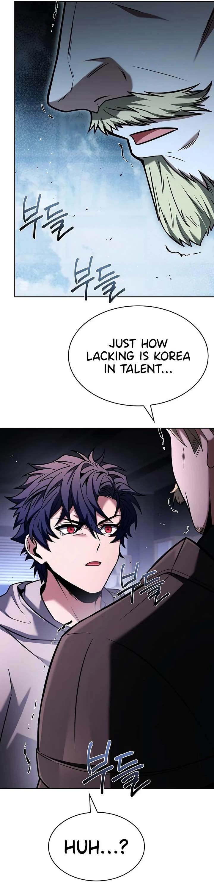 The Constellations Are My Disciples chapter 105 page 22