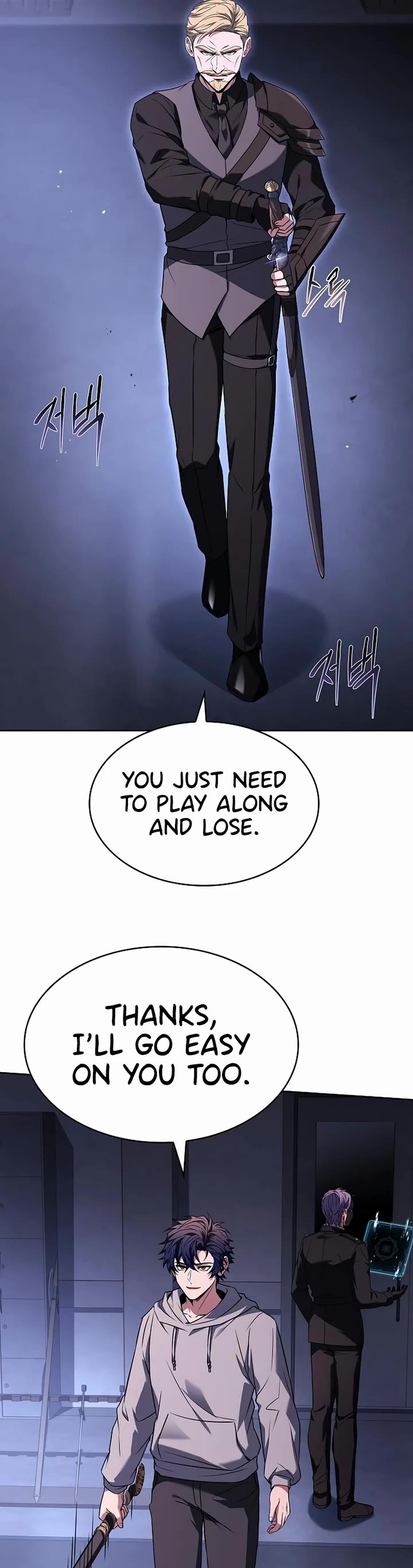 The Constellations Are My Disciples chapter 105 page 32