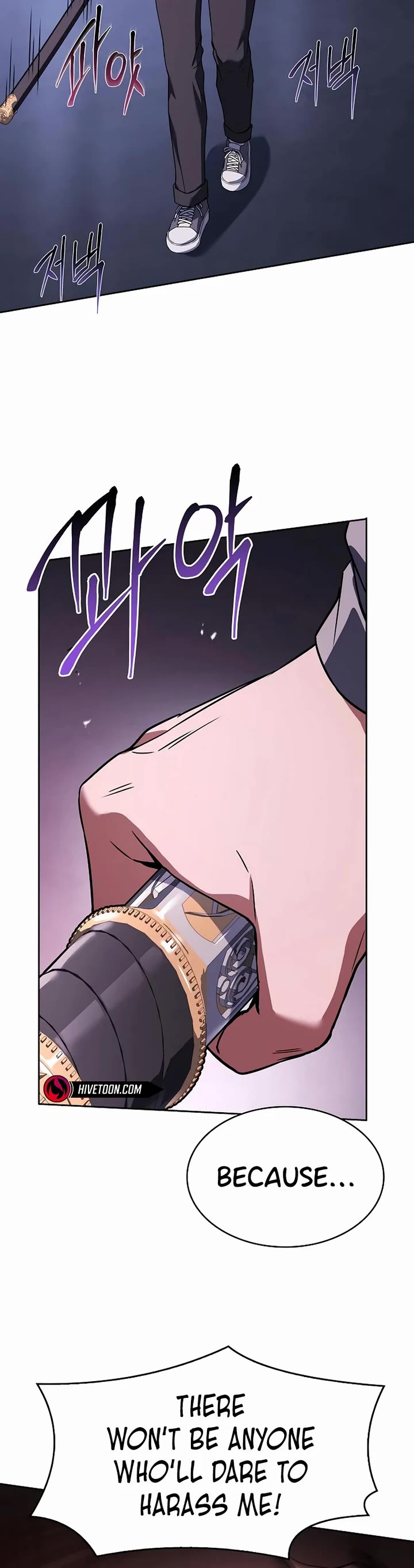 The Constellations Are My Disciples chapter 105 page 33