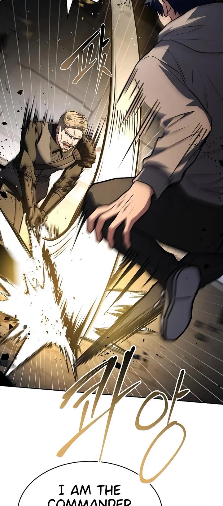 The Constellations Are My Disciples chapter 105 page 37