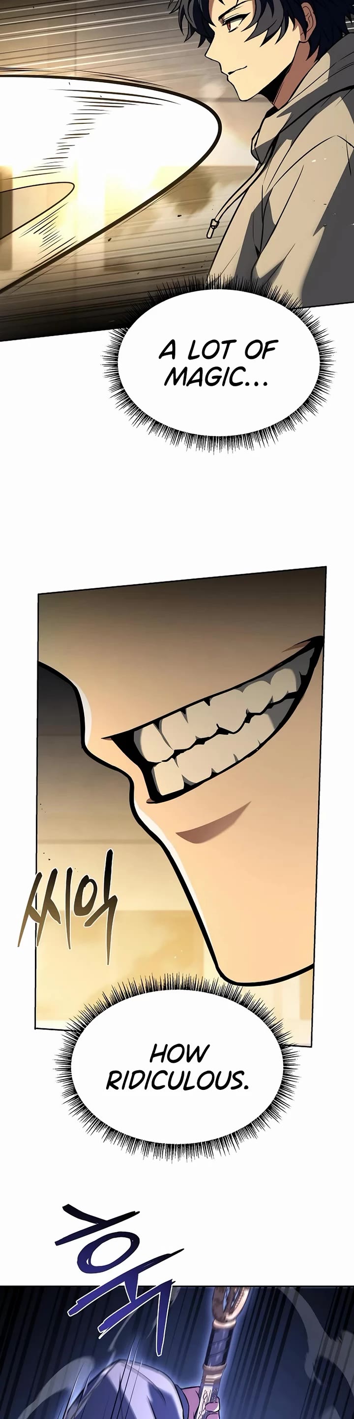 The Constellations Are My Disciples chapter 105 page 41