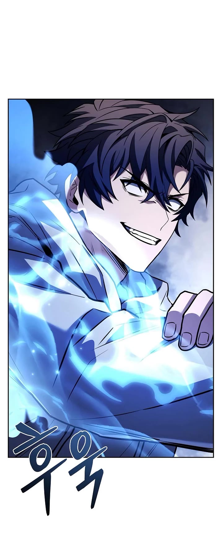 The Constellations Are My Disciples chapter 105 page 46