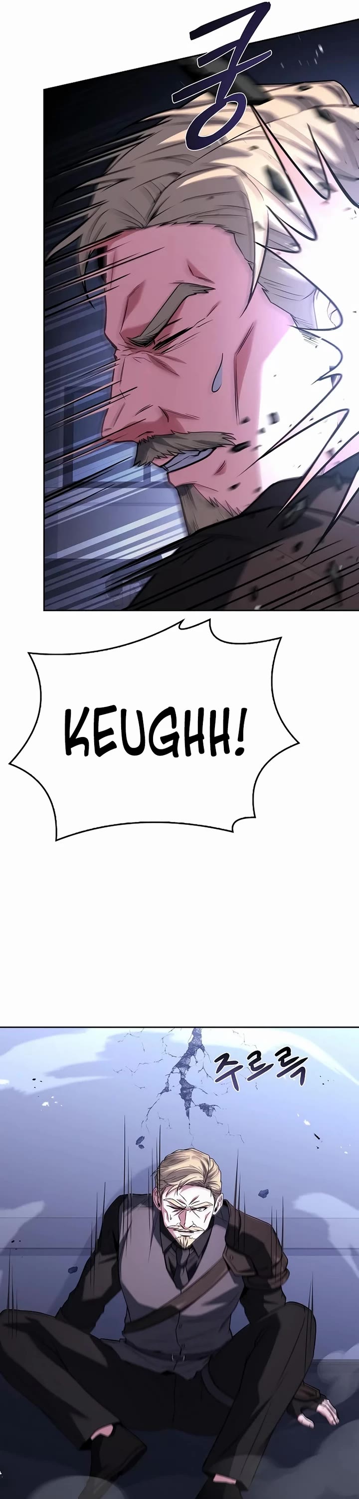 The Constellations Are My Disciples chapter 105 page 48